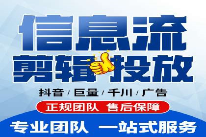 百度推广平台助力企业品牌建设案例分析