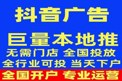 SEM推广代运营：成功案例解析与策略分享